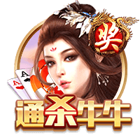 必博登录,爱游戏网网页版入口